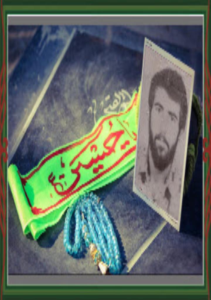 فاقد تصویر